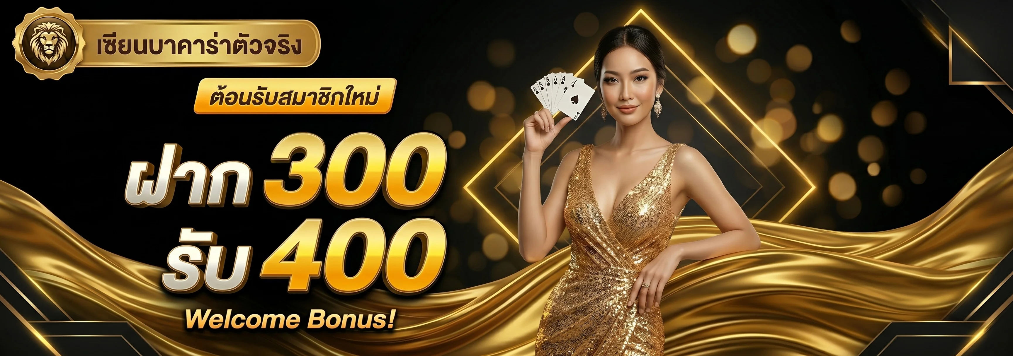 VIO789 สล็อตออนไลน์ รวมค่ายเกมชั้นนำ ฝากถอนออโต้