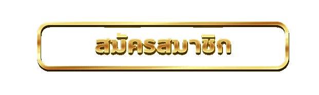 ทางเข้า VIO789 ล่าสุด เว็บตรง สล็อตออนไลน์
