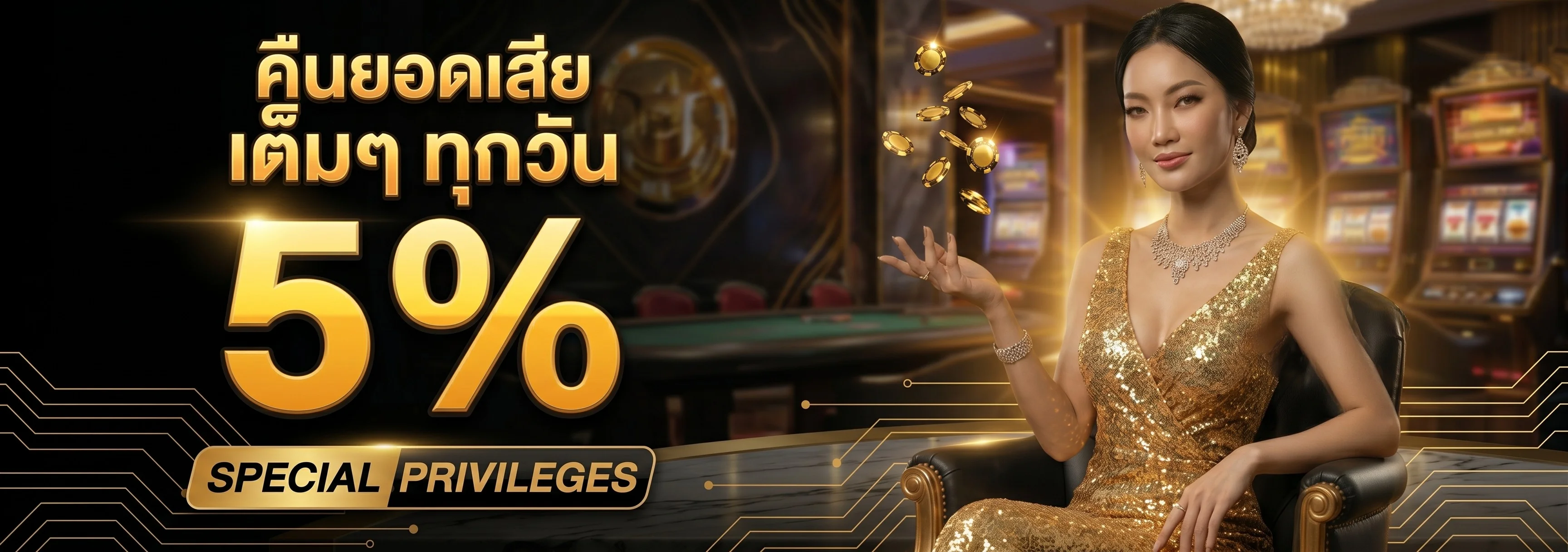 VIO789 เว็บตรง สล็อตออนไลน์ ฝากถอนออโต้