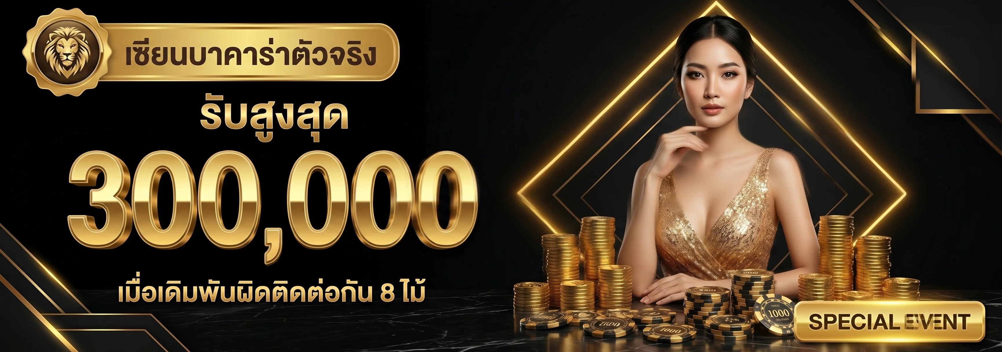 VIO789 ทางเข้าเว็บตรง สล็อต 1 รับ 20 ฝากถอนออโต้